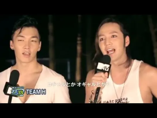 [MTV] "ZUSHI фестивале 2013":интервью с TEAM H