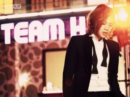 TEAM H - Feel The Beat китайская версия