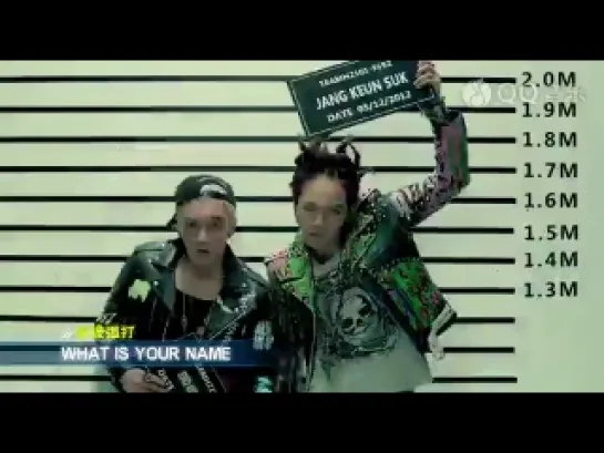 [ТИЗЕР]TEAM H -  What Is Your Name