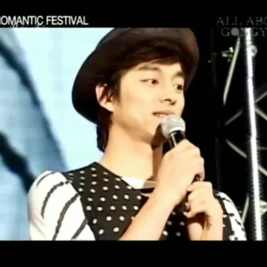 [All About Gong Yoo DVD] Romantic Festival