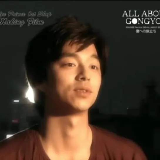 [All About Gong Yoo DVD] Coffee Prince