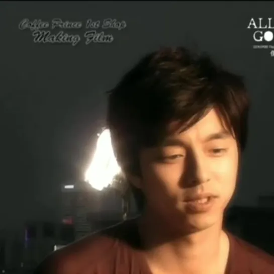 [All About Gong Yoo DVD] Coffee Prince