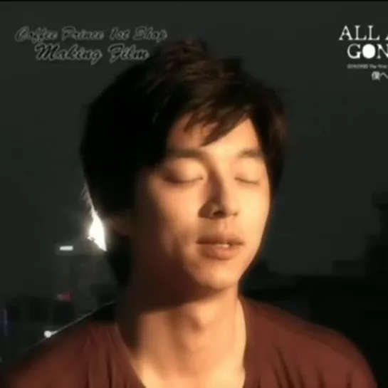 [All About Gong Yoo DVD] Coffee Prince