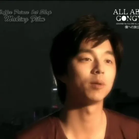 [All About Gong Yoo DVD] Coffee Prince