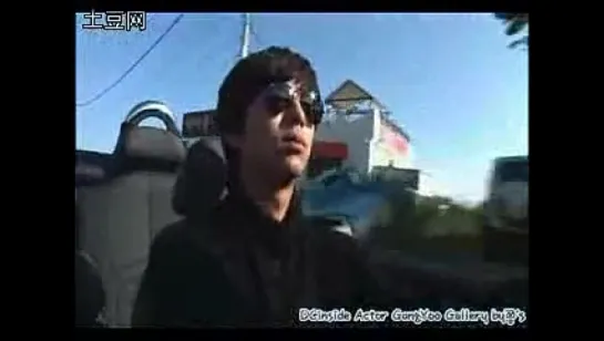 All About Gong Yoo DVD (Ep 3)_土豆视频