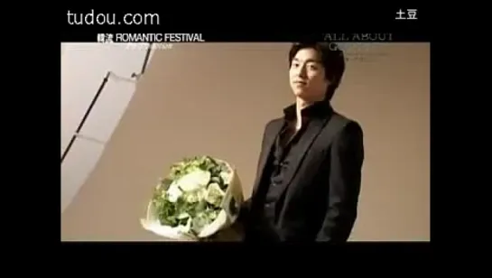 ч.6[All About Gong Yoo DVD] Romantic Festival