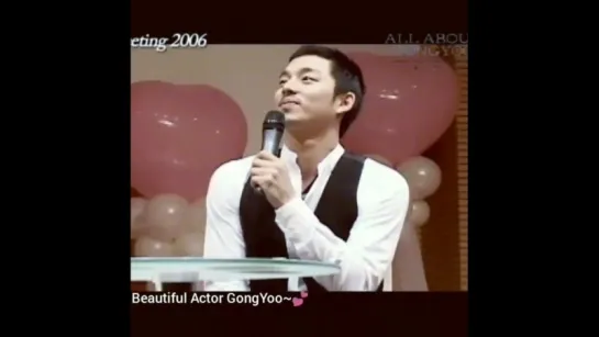 ч.4[All About Gong Yoo DVD] Fan Meeting 2006