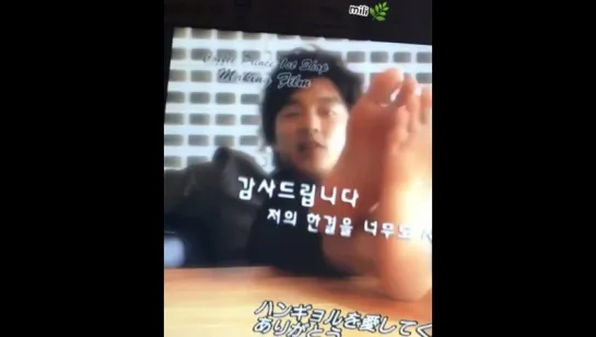 ч.1[All About Gong Yoo DVD] Coffee Prince