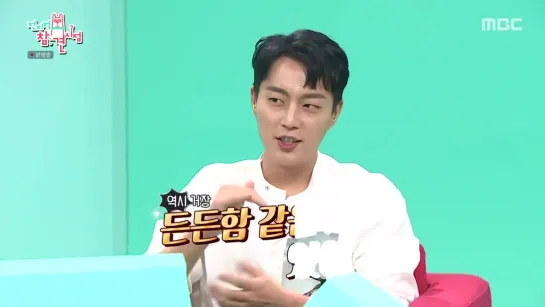 [SHOW] 11.07.20 Omniscient Interfering View Ep. 112 (DuJun)