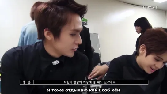 BEAST BTS 2013 Awards Season [рус.саб]