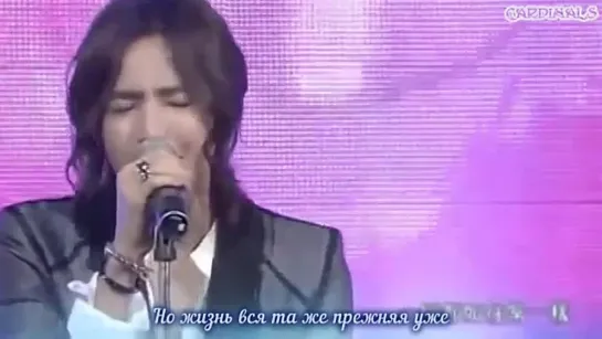 Jang Keun Suk - Without words (рус. суб.)