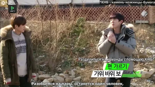 [360] [РУС.САБ] 150116 EXO Surplines Special Camping Ep.1