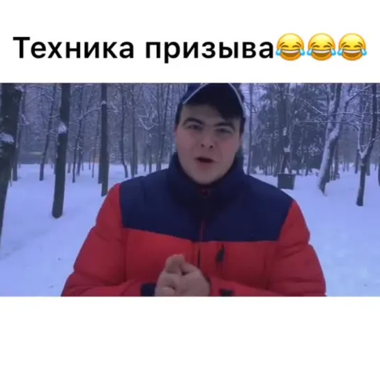 Аниме