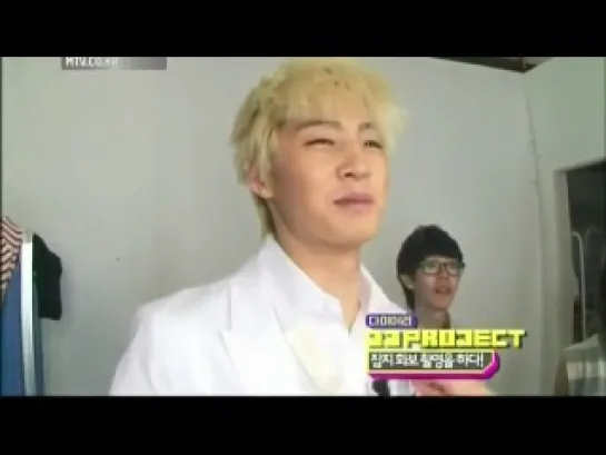 120806 JJ Project MTV Diary ep 21