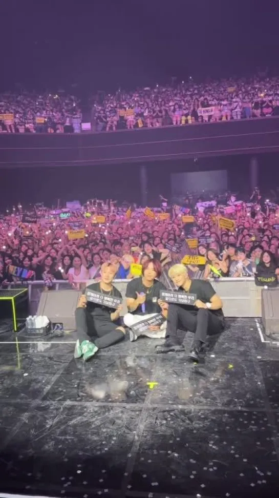 28.08.23 instavid FTISLAND