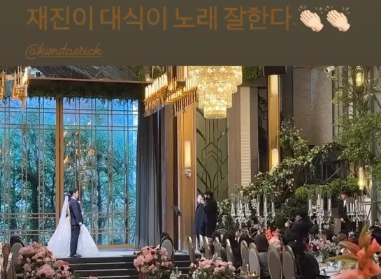 04.12.22 Jayoung and Junghwan wedding - Jaejin