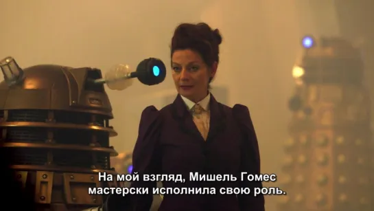 extra s02e01 (rus sub TrueTransLate)