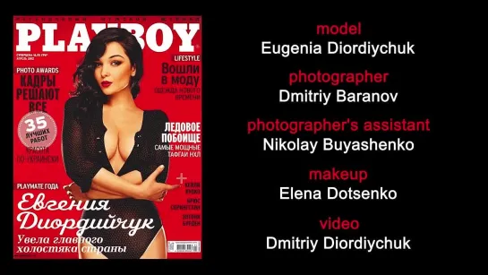 Eugenia Diordiychuk, PLAYBOY backstage