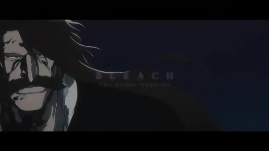 TVアニメ『BLEACH 千年血戦篇』第3クール告知PV／２０２4年放送開始