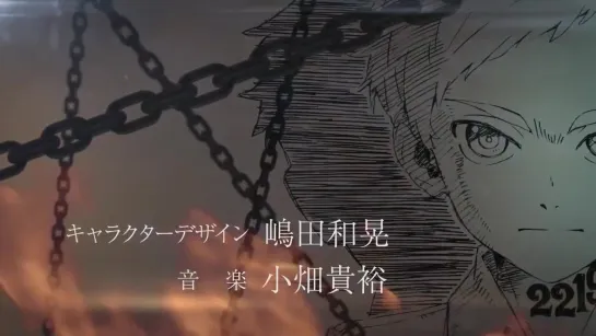 The Promised Neverland - Teaser della serie anime| Yakusoku no Neverland