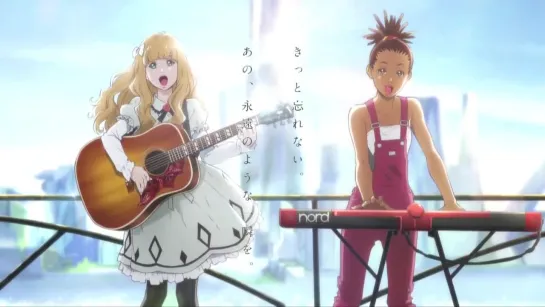 「キャロル＆チューズデイ」予告CM| Carole & Tuesday