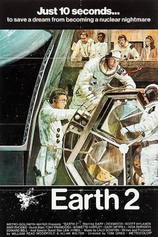 Земля 2 / Earth II (ТВ) 1971 Рус ЛО (kosmoaelita) kosmoaelita