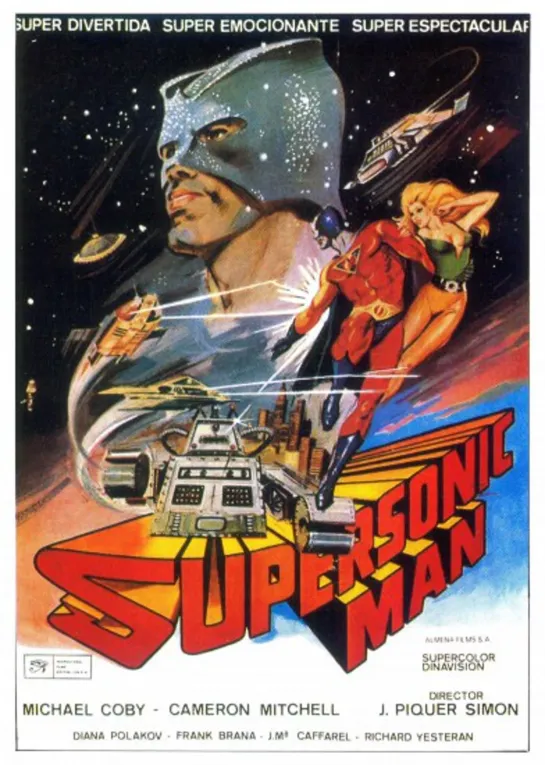 Суперсоник / Сверхзвуковой человек / Supersonic Man / El supersónico 1979 Рус ЛО (den904) для kosmoaelita.com