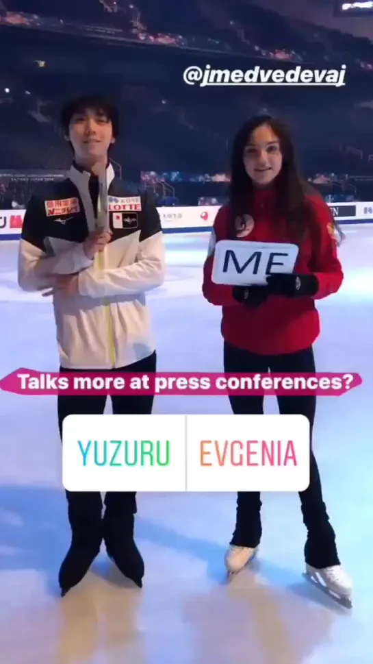 Видео от Евгения Медведева Навсегда | Medvedeva Team