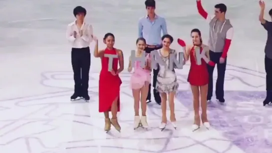 #GPFBarcelona2015