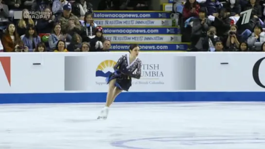 Евгения Медведева на Skate Canada