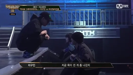 smtm 10.E08.211119.