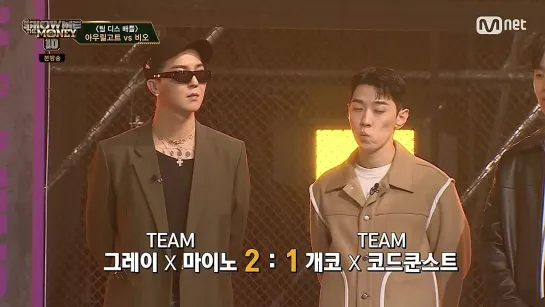 smtm10.E07.211112