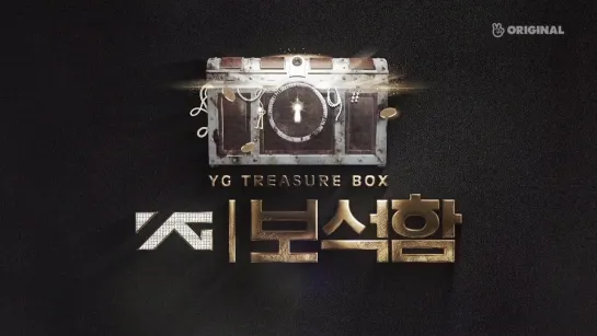 YG Treasure