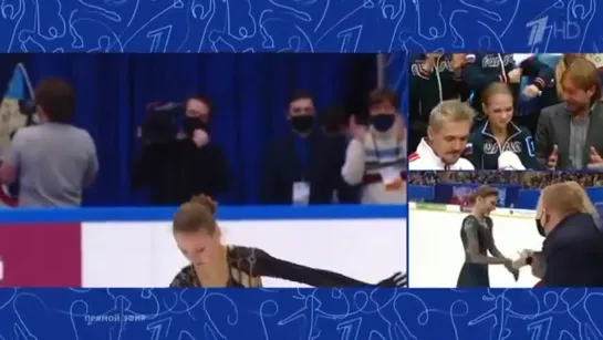 Видео от Евгения Медведева Навсегда | Medvedeva Team