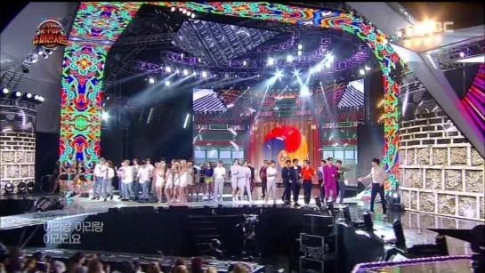 [CUT] 5.09.2015 Ending - BEAST Cut @ MBC 2015 DMC Festival - K-Pop Super Concert