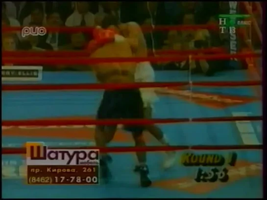 1996-01-12 Roy Jones Jr vs Merqui Sosa