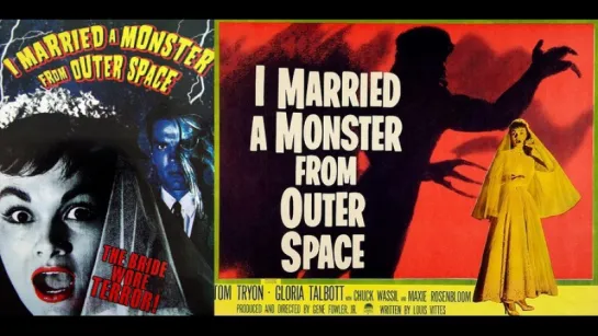 Я вышла замуж за монстра из космоса / I Married a Monster from Outer Space 1958.