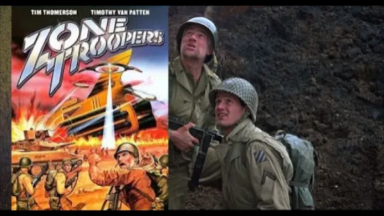 Солдат с другой планеты,пришелец / Zone Troopers 1985.