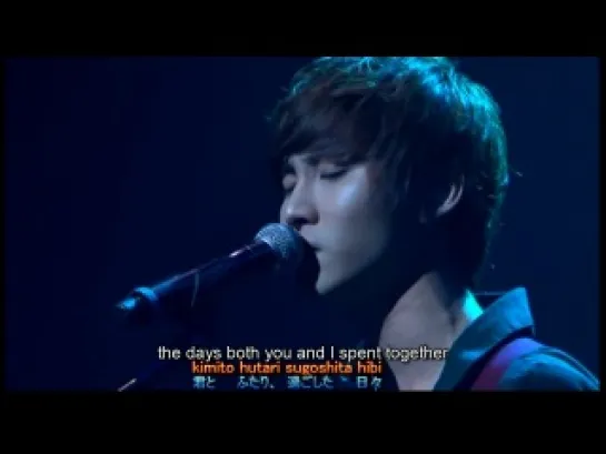 (ENG) FTISLAND "YUKI" (snow) live in 2013