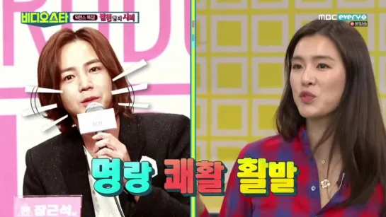 23.05.2017 Video star по MBC ( Kahi  о JKS)