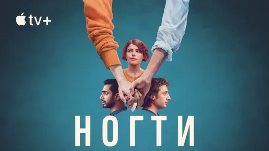 [FHD]HoгTu (2023) RHS