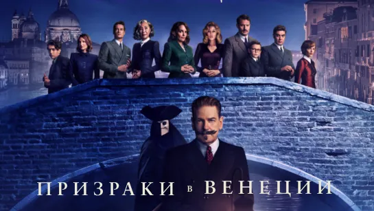 [FHD]npu3paKu BeHeцuu (2023) Dубляж