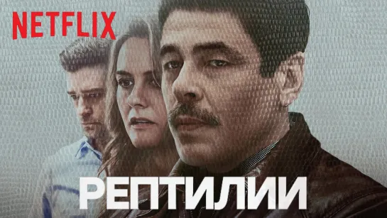 [FHD]PenTuлuu (2023) Zetflix