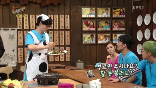 150917 Happy Together (Хонки)