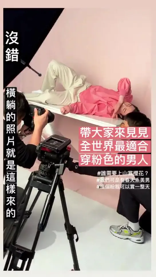 Закадровые для для Harper's Bazaar Taiwan March 2020 ч.1