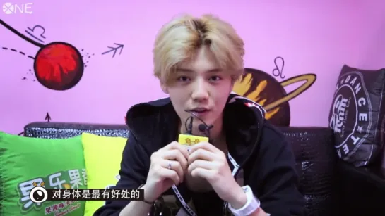 [РУС.САБ] 160419 Hello, is this Luhan? Ep.6