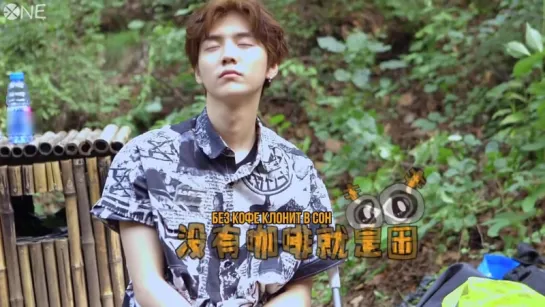 [РУС.САБ] 160310 Hello, is this Luhan? Ep.1