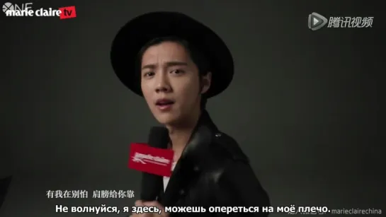 [РУС.САБ] 160111 Luhan Marie Claire Magazine BTS and Q&A