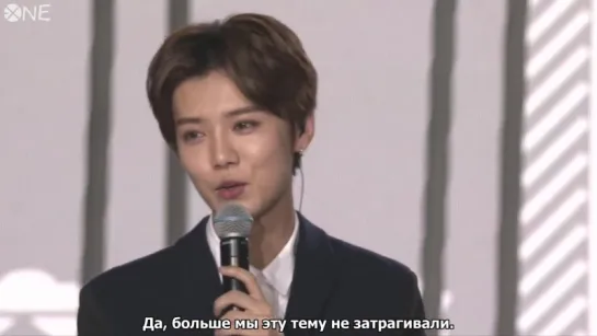 [РУС.САБ] 150925 Luhan Reloaded First Showcase Mini Concert