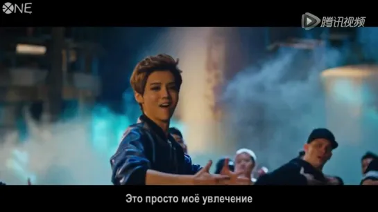 [РУС.САБ] LuHan – That Good Good